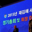 세종고등학교 이미지