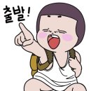 엉아네일