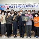 합창( 강좌) 이미지