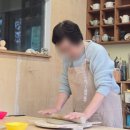 해든공방 이미지