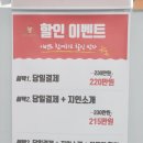 아이사랑두헬멧 부산센터 이미지