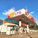 청계동주유소 이미지