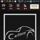 카스토리 이미지