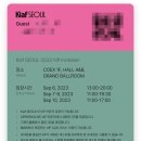 원동카서비스 이미지