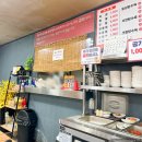 온양1동 번영로 이미지