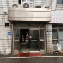 라이프공구종합상가 이미지