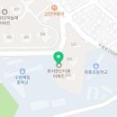정자프라임동물병원 이미지