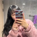 봉곡동241 | ㅣ 퍼스널 컬러 진단 후 맞춤형 컬러 염색 해주는 곳, 봉곡동 커트잘하는 미용실, 겨을철 헤어클리닉 받기