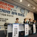 여의도유치원 이미지