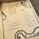 두토리(DOOTORY)