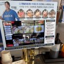 갯벌의조개 상인점 대구 상인점 내돈내산 후기