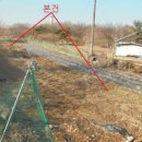 회신경로당 이미지