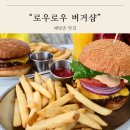 티에이치씨