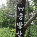 덕례초등학교 이미지