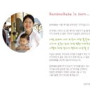 아나까워 이미지