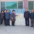 삼수동 행정복지센터 앞 이미지