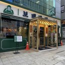 강남역 술집 신논현 단체모임 먹거리로 딱인 명품 중식 in.보배반점