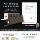 핑의정부 이미지