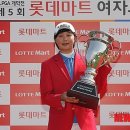효마트 이미지