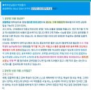 강반장클라쓰독서실 이미지