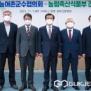 군서축산 이미지