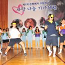 온양여자고등학교 이미지