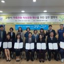 친화환경 쿠키뉴스