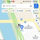 에스씨센텀주유소