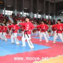 무덕체육관 이미지