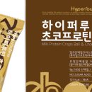제이원에이치씨 네이버블로그