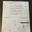 연못5길 11, (문화동) | [태안 숙소] 프라이빗 독채 감성 숙소 무이림 6번 객실 욕탕 자쿠지 조식 말차라떼 후기