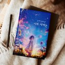 용성프린팅
