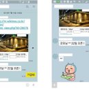 씨엔코 이미지