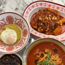 인동16길-4 | [경상도/구미/인동 맛집] 백향중식당 :: 구미 중식 짬뽕 맛있는 집 (고추짜장, 백향짬뽕, 사천탕수육)