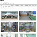 신안군립도서관 이미지