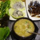 진주실비 이미지