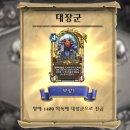 대장군PC방 이미지