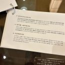 발한로 | 묵호카페 추천! 고즈넉한 “도야하우스” 에서 차에 빠져본 내돈내산 솔직후기!