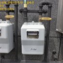 (주)햇빛촌