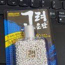 고려은단 주식회사 이미지