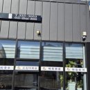 숙자소반 이미지