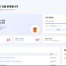 (주)에이치엘 스토리