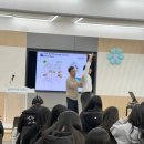 염광여자메디텍고등학교 이미지