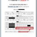 주식회사 게임아이 이미지