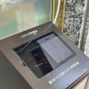 신원로1 | 명백집 본점_점심만 영업하는 수원 망포역 돼지국밥 찐맛집(예약, 웨이팅 방법)