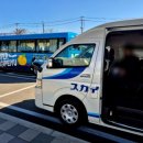 스카이렌트카 이미지