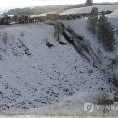 (주)미주관광 이미지