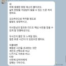 [질문하는학교] 외롭지않을권리, 어울려살권리