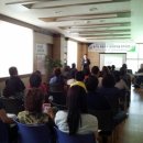 양주초록지기정보화마을 이미지