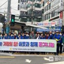 달온기 이미지